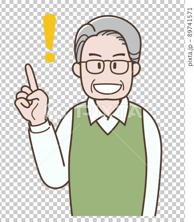 要点を説明するシニア男性のイラスト 89741571