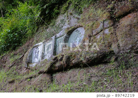 倉野磨崖仏（薩摩川内市指定文化財） 89742219