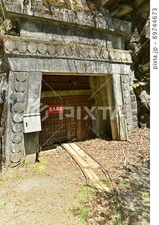 足尾銅山跡　小滝坑入口 89744673