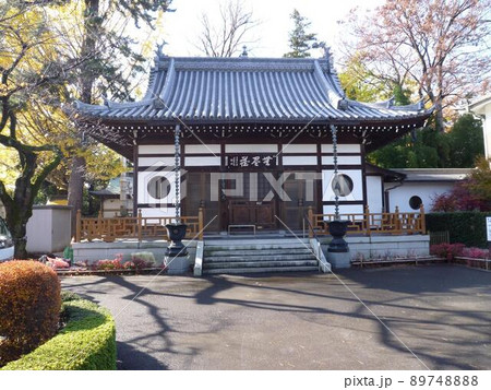 禅林寺　　　（東京都三鷹市） 89748888
