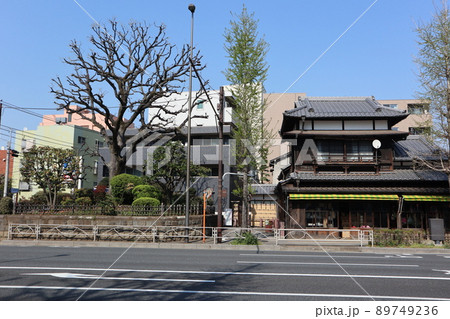 志村一里塚 志村一里塚 89749236