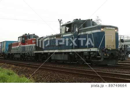 高山本線 速星 JR貨物 DE10-1674+DE10-1675(東新潟) 高山本線 速星 JR貨物 DE10-1674+DE10-1675(東新潟) 89749664