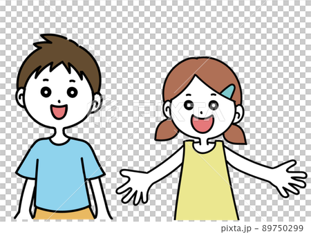 微笑的兄弟姐妹的插圖 89750299