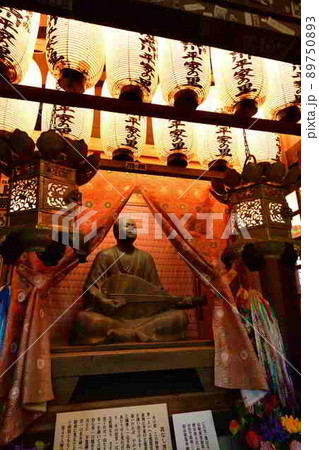 赤間神宮より 赤間神宮より 89750893