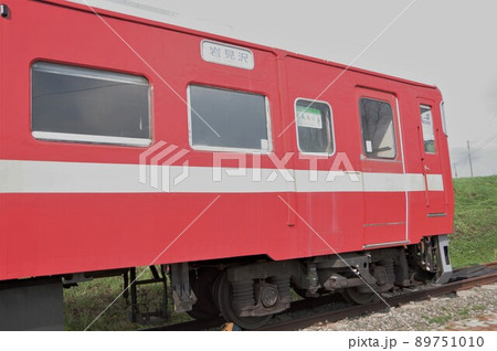711系電車 89751010