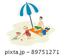 海水浴でパラソルの下で遊ぶ家族 89751271