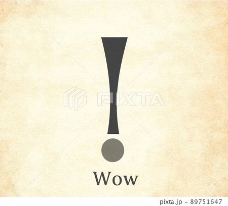 シンプルな感情イラスト「Wow」 シンプルな感情イラスト「Wow」 89751647