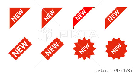 newアイコン素材ベクターデザインイラスト newアイコン素材ベクターデザインイラスト 89751735