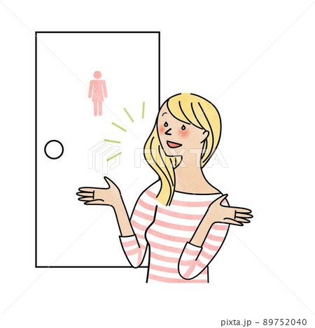 トイレの使い方がわかって喜ぶ外国人女性 89752040