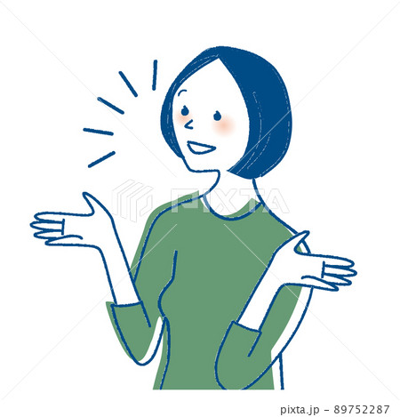 喜ぶ日本人女性 喜ぶ日本人女性 89752287