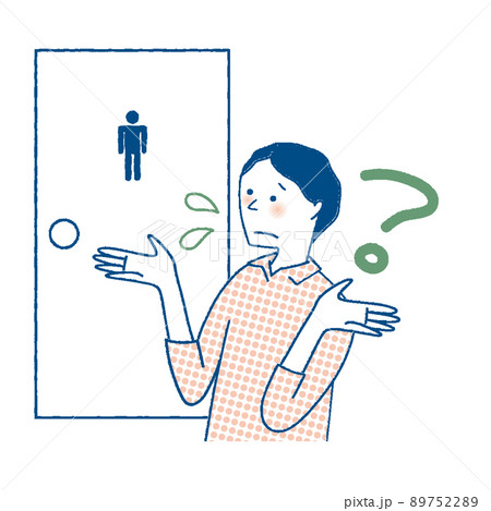 トイレの使い方がわからなくて困る日本人男性 89752289