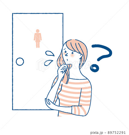 トイレの使い方がわからなくて困る外国人女性のイラスト素材