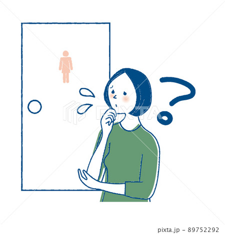 トイレの使い方がわからなくて困る日本人女性 89752292