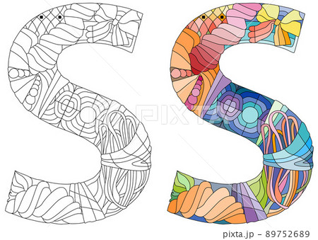 Letter S monogram for coloring, engraving design. Vector illustration. Color and outline set Letter S monogram for coloring, engraving design. Vector illustration. Color and outline set 89752689