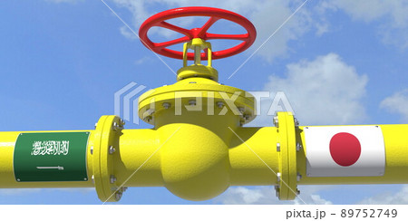 SAUDI ARABIA JAPAN oil or gas transportation concept, pipe with valve. 3D rendering 89752749