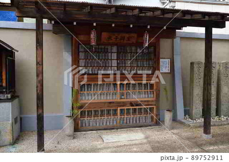 六道珍皇寺より 六道珍皇寺より 89752911