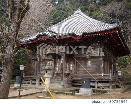 大悲願寺 (東京都あきる野市) 大悲願寺 (東京都あきる野市) 89752942