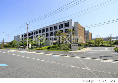 キングスカイフロントの国立医薬品食品衛生研究所 キングスカイフロントの国立医薬品食品衛生研究所 89753323