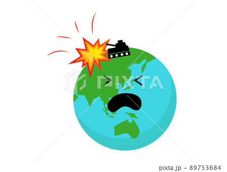戦争と地球 89753684