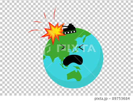 戦争と地球 89753684