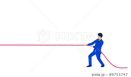 綱を引き寄せるビジネスマンのイラスト、コピースペース、ベクター 89753747