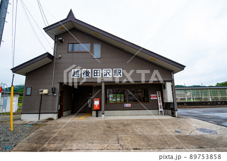 JR越後田沢駅（新潟県十日町市） 89753858