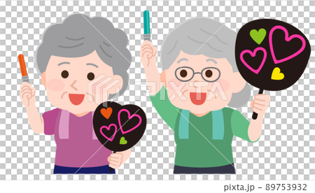 コンサートで推し活を楽しそうにするシニア女性 イラスト コンサートで推し活を楽しそうにするシニア女性 イラスト 89753932