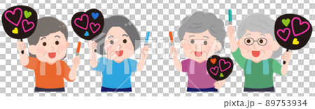 Illustrations on both sides of a senior woman who seems to enjoy her activities at a concert 89753934