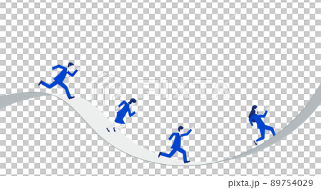 Illustration of a running business person, businessman's challenge and growth process, vector 89754029