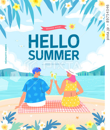 花 海 カップル 89754346