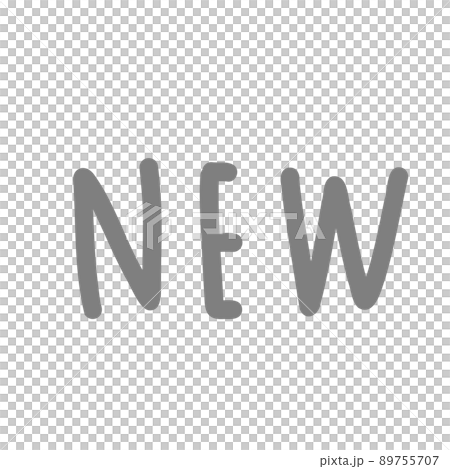 NEW icon rough hand-painted style NEW icon rough hand-painted style 89755707