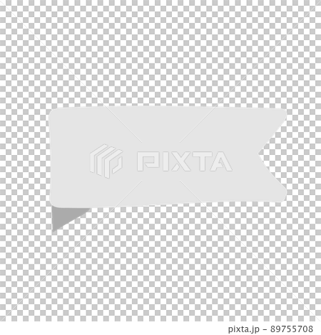 Headline icon Rough hand-painted style 89755708