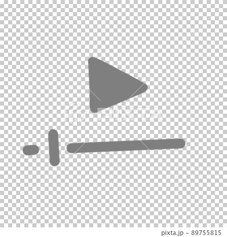 Video playback mark Hand-drawn style icon Video playback mark Hand-drawn style icon 89755815