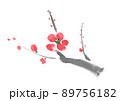 梅の花の手描き和風イラスト 89756182