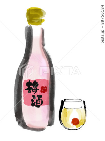 梅酒の瓶とグラスの手描き和風イラスト 89756184