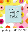 Easter Poster With Flowers And Eggs 89756209