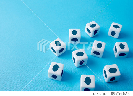 Comments and opinions. Feedback. Accepting criticism points of view. Freedom of speech. Brainstorming, fresh new ideas. Communication. Mutual relations. Collection of information and data Comments and opinions. Feedback. Accepting criticism points of view. Freedom of speech. Brainstorming, fresh new ideas. Communication. Mutual relations. Collection of information and data 89756622