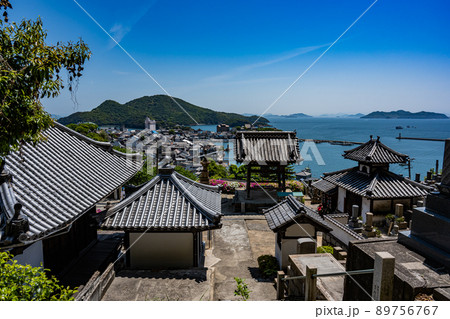 医王寺 医王寺 89756767