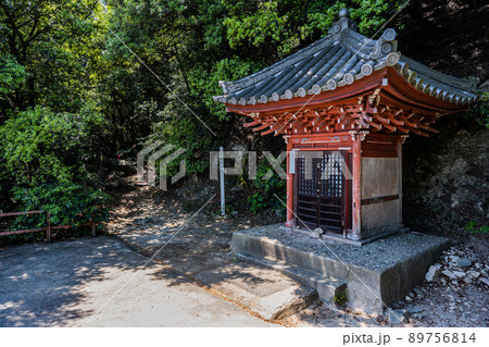 医王寺 - 医王寺太子殿 89756814