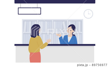 笑顔で窓口業務をこなす日本人女性のイラスト素材 89756977