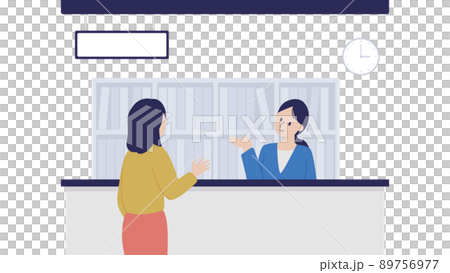笑顔で窓口業務をこなす日本人女性のイラスト素材 89756977