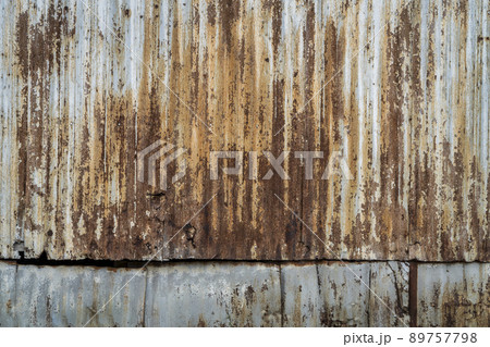 grunge urban or industrial background and texture 89757798
