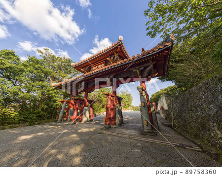 沖縄 那覇 首里城 守礼門 / Shuri Castle Gate, Naha, Japan 89758360