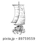 Cruise ship logo icon design template vector illustration 89759559
