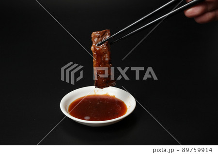 国産肉 焼肉 ハラミ 89759914