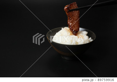 国産肉 焼肉 ハラミ 89759916