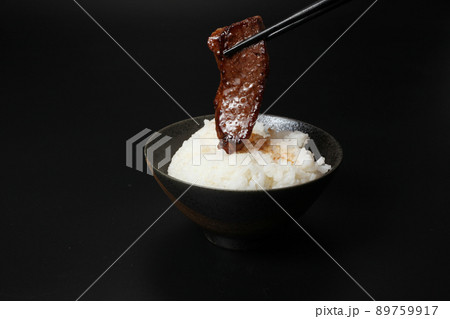 国産肉 焼肉 ハラミ 89759917