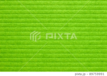 Orange spotted textured background closeup. Background for design 89759991