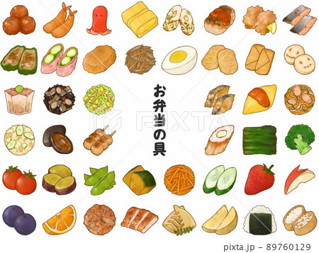 お弁当の具 89760129