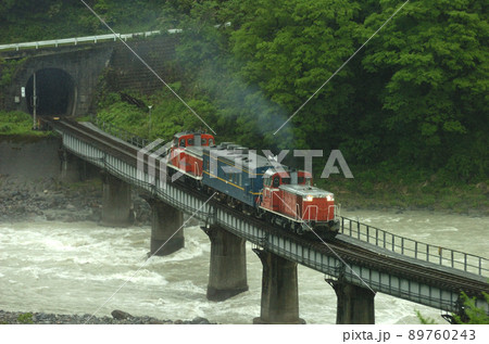 大糸線 根知ー小滝 JR西日本 DD16-304+マヤ34-2005+DE10-1598 大糸線 根知ー小滝 JR西日本 DD16-304+マヤ34-2005+DE10-1598 89760243